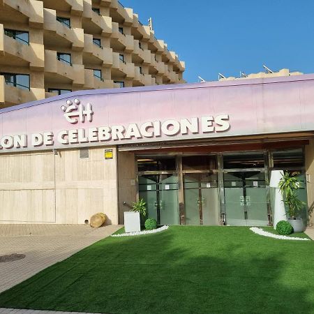 Ejido Hotel エル・エヒド エクステリア 写真